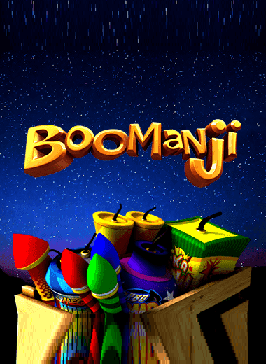 Boomanji