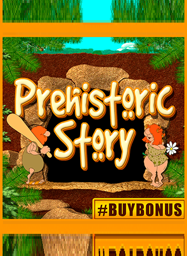 Prehistoric Story