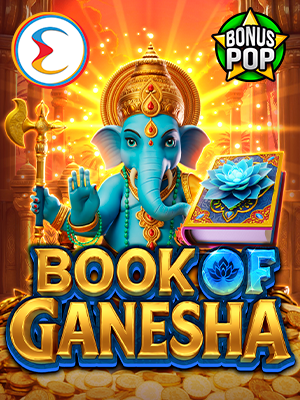 Book of Ganesha